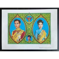 ราคา ภาพพิมพ์ พระบรมฉายาลักษณ์และพระฉายาลักษณ์ในหลวงรัชกาลที่ 9 และพระราชินี เก่าแท้จากร้านง้วนเส็ง ของเก่า ของบูชาและสะสม (19593733311)