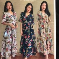 ราคา เดรสยาวสวยๆ มือสอง สีขาว (2854091264)