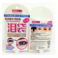 ราคา สติกเกอร์ตา2ชั้น MALIAN FASHION PROFESSION (182377496)