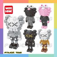ราคา ตัวต่อ​เล​โก้​ แบบ​นาโน​ KAWS​ ยี่ห้อ​ Wise​ Hawk 5 แบบสวยๆ (8812756018)