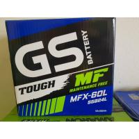 ราคา แบตเตอรี่รถยนต์ GS รุ่น MFX-60L ส่งฟรี (6218834395)