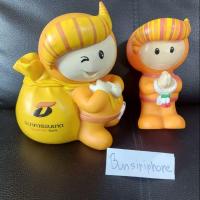 ราคา ออมสินงานเก่า ธนาคารธนชาต มือสองสภาพดี (3739782928)