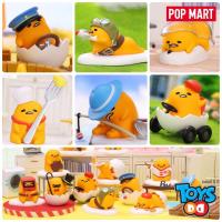 ราคา POP MART x Sanrio Gudetama : Gudetama Career Series (4460007573)
