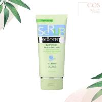 ราคา SMOOTH E Babyface Scrub สมูทอี เบบี้เฟค สครับไม่มีฟอง ลดสิว ควบคุมความมัน มี 3 ขนาด (7578448914)