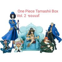 ราคา พร้อมส่ง ของแท้ Tamashii Nation One Piece Tamashii Box Vol. 2 PVC Figure ของใหม่ไม่แกะ (22481637165)