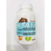 ราคา กิฟฟารีน ไบโอแฟลกพลัส ลดอาการวัยทอง ปลอดภัยกว่าฮอร์โมนทดแทน 60 เม็ด 520 บาท ส่งฟรี/ (10009978671)