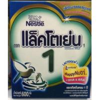 ราคา แล็คโตเย่น สูตร1 ขนาด 600*1 กล่อง exp 07/2021 (4350986763)