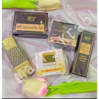 ราคา KTครีมบำรุงผิวรักษาสิวฝ้ากระจุดด่างดำ (20530467271)