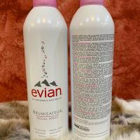 ราคา น้ำแร่ Evian 300 ml ของแท้ made in France ของแท้ (5017002872)