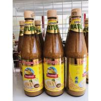 ราคา คีโตเต้าเจี้ยวสูตร1 (ง่วนเชียง) 805กรัม (10548197958)