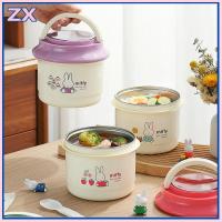 ราคา 【สินค้าสปอต】Miffy ปิ่นโตใส่อาหาร ปิ่นโตน่ารัก กล่องใส่ข้าวอุ่นได้ กล่องข้าวเด็กสแตนเลส กล่องข้าวน่ารักๆ 900ML (22446161090)