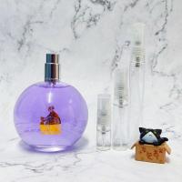 ราคา น้ำหอมแท้แบ่งขาย Lanvin eclat d'arpege ลองแวงม่วง หอมสะอาด กลิ่นยอดฮิตจ้าา (3773286566)
