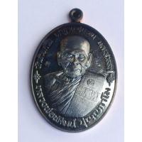 ราคา เหรียญหลวงพ่อพัฒน์ รุ่น ยกฐานะชนะจน (2923927201)
