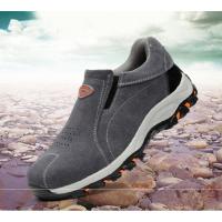 ราคา Safety Shoes รองเท้าเซฟตี้ รองเท้าเซฟตี้แฟชั่น รองเท้านิรภัย (5132529608)