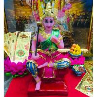 ราคา พระวิษณุกรรม เทพแห่งช่าง บูชาเสริมความมั่นคง (4618809701)