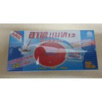 ราคา แผ่นไล่ยุงไฟฟ้าอาทแมท(30ชิ้น) (5262596908)