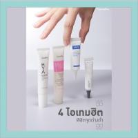 ราคา ลดจุดด่างดำฟ้ากระรอยดำ มี 4 ไอเทมฮิตพิชิตจุดด่างดำ จัดสรรค์ให้คุณ ที่ ช่วยลดเลือนฝ้า กระ จุดด่างดำ และรอยหมองคล้ำ (20310382281)