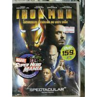 ราคา DVD : Iron Man (2008) ไอรอนแมน มหาประลัย คน เกราะ เหล็ก " Robert Downey Jr., Gwyneth Paltrow " Marvel Studios (6696646469)