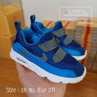 ราคา รองเท้าเด็กมือสอง - Nike Air Max Tiny/16 ซม. (8215341879)