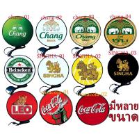 ราคา ป้ายเบียร์หน้าร้าน ป้ายไฟหน้าร้าน ป้ายไฟตกแต่งร้านด้านเดียวแขวนติดผนังขนาด30-100CM ป้ายเบียร์ CHANG LEO SINGHA COCALA (16781375432)
