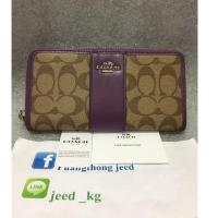 ราคา NEW COACH F54630 แท้% (1396846786)