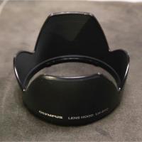 ราคา OLYMPUS LH-61C lens hood (มือสอง) (1230560764)