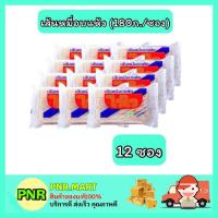 ราคา PNR.mart_[12ซอง] WAIWAI ไวไว เส้นหมี่อบแห้ง เส้นแห้ง เส้นเจ เส้นก๋วยเตี๋ยว Instant Noodles อาหารแห้ง ของกินราคาถูก (17817663788)