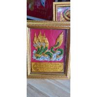 ราคา กรอบรูปพญานาคสามเศียร พญาศรีสุทโธนาคราช พร้อมกรอบมีกระจก2ชั้นงานปั้นนูนลอย (9710607619)