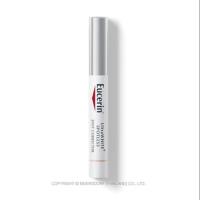 ราคา Eucerin ULTRAWHITE+ SPOTLESS SPOT CORRECTOR (5743402552)