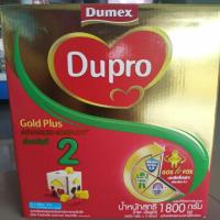 ราคา ดูเม็กซ์ โกลด์พลัส สูตร 2 Dumex Dupro 2 (1800กรัม) (2367906643)