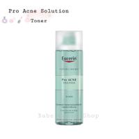 ราคา Eucerin Pro Acne Solution Toner 200 ml. (5275171924)