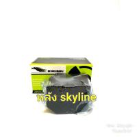 ราคา rokbulเขียวผ้าเบรคหลังskyline (7512170531)