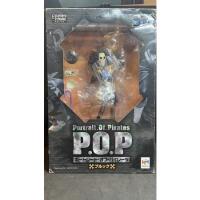 ราคา ฟิกเกอร์ โมเดล วันพีช Brook P.O.P (12060397838)