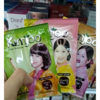 ราคา ถูกแท้ แชมพูสระเปลี่ยนสีคิมจู Kimjoo (2127984508)