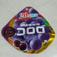 ราคา เยลลี่โคโรโระ (271921528)