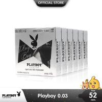 ราคา Playboy Zero Zero Three ถุงยางอนามัย ผิวเรียบ บาง 0.03 ขนาด 52 มม. บรรจุ 6 กล่อง (12 ชิ้น) (3003476437)