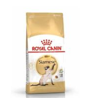 ราคา Royal Canin Siamese ขนาด2กก. อาหารแมว สูตรแมวไทย วิเชียรมาศ (17757103625)