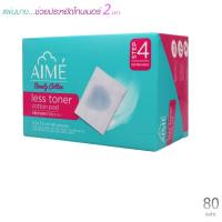 ราคา aime facial cotton less toner เอเม่ สำลี ประหยัดโทนเนอร์ 80 เเผ่น/กล่อง คอตตอน แพด สำลีแผ่น เลส โทนเนอร์ (2343461619)