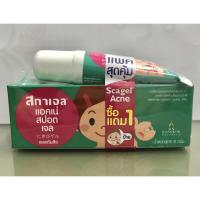 ราคา Scagel Acne Spot Gel 9g. 1 แถม 1 (2146235196)