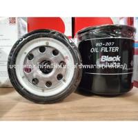 ราคา กรองน้ำมันเครื่อง อีซูซุ ไส้กรองเครื่อง รถโฟล์คลิฟท์ (แท้) (21490961777)