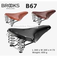 ราคา เบาะ Brooks B67 / Made in England (23182308561)