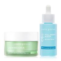 ราคา Cute Press Set 2 Items Calming Cica Sleeping Mask 50g + Sleep Booster Serum 30ml. (16415936525)