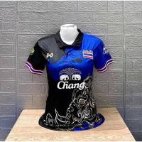 ราคา เสื้อบอลผู้หญิงฟรีไซส์ (21900006403)