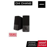 ราคา (ตัวโชว์ ไม่มีประกัน) BOSE COMPANION 2 SERIES III BLACK ลำโพงคอมพิวเตอร์ สีดำ - รับประกันสินค้า 1 ปี (6855069908)