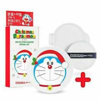 ราคา A'PIEU DORAEMON CUSHION SET HOLIDAY EDITION (4115998)