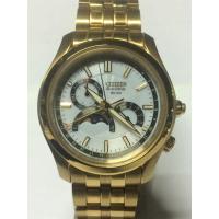 ราคา Citizen Eco-Drive Moon Phase Semi-Perpetual Calendar รุ่นAP1023-50A (1728786829)