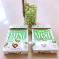 ราคา Delfi Choco Mini Peppermint 40g (1324054910)