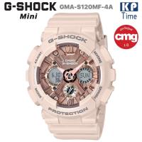 ราคา Casio G-Shock Mini นาฬิกาข้อมือผู้หญิง รุ่น GMA-S120MF-4A ของแท้ประกันศูนย์ CMG (20044612229)