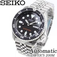 ราคา SEIKO Automatic Diver 200m รุ่น SKX007K2