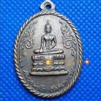 ราคา หลวงพ่อโต วัดอินทราราม หลัง ฉลองสิริราชสมบัติ ๕๐ ปี ปี ๒๕๓๙ จ. สมุทรสงคราม (9181406874)